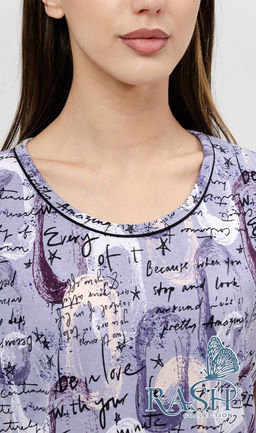 Костюм "Графика" сирень Цвет:как на фото