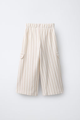 PANTAL?N WIDE LEG CARGO RAYAS / Crudo - Zara фото 2