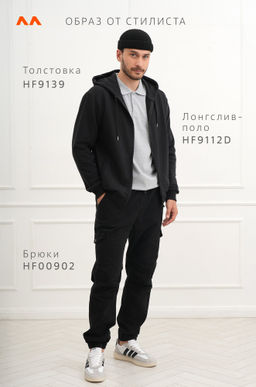 Мужская толстовка на молнии из футера трехнитки Happyfox