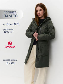 Куртка демисезонная 19272-313 - Avese фото 198