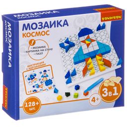 Логические, развивающие игры и игрушки Bondibon Мозаика КОСМОС, 128 дет., BOX 16x4x14 см  фото 11