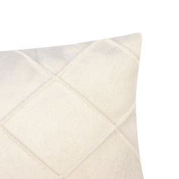 Наволочка декоративная «Этель. Соло», размер 43×43 см, молочная