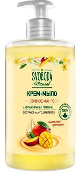 SVOBODA жидк.крем-мыло 430мл Сочное манго с дозатором