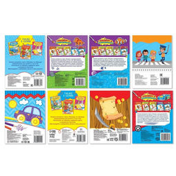 Раскраски Для мальчиков, набор 8 шт. по 12 стр.