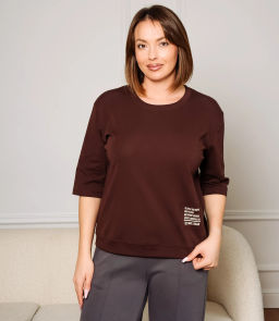 Футболка #КТ0467-55, шоколадный