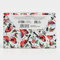 Коробка подарочная новогодняя складная «Снегири», 18×12×7 см