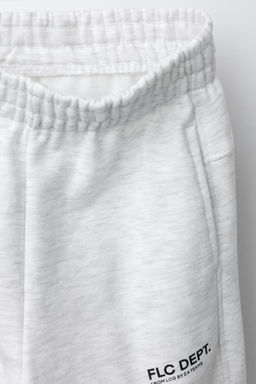 PANTAL?N JOGGER TEXTO / Gris vigor? - Zara фото 6