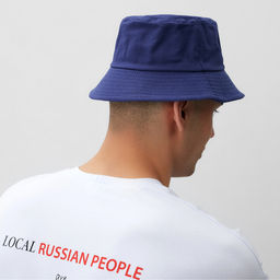 Панама с надписью MINAKU, синяя, размер 56-58