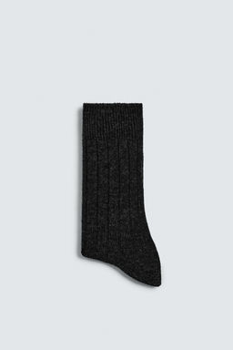 CALCETINES CANAL? CON LANA ORIGINS / Gris vigor? - Zara фото 2