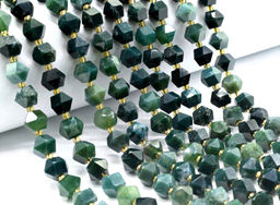 Бусины из агата индийского многогранник 10*9мм, 39см, 36 бусин Радуга камня