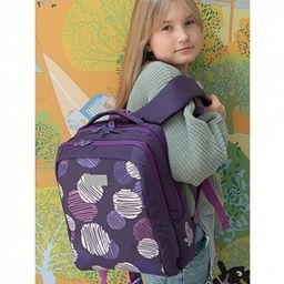 RG-066-2 Рюкзак школьный - Grizzly фото 11