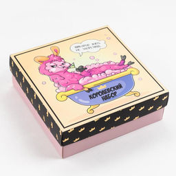 Подарочный набор «Королевский набор» маска для сна, носки женские, 3 пары