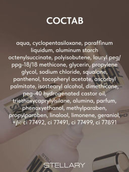 Stellary Тональный крем с эффектом идеальной кожи NUDE SKIN тон 01 светло кремовый  фото 8