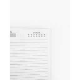 Ежедневник в мягкой обложке «В этот весенний день», А5, 80 л., 3 шт.