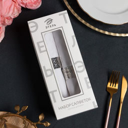 Набор салфеток с декоративными кольцами White pleasure, 40×40 см - 2 шт., 100% хлопок, саржа 190 г/м²