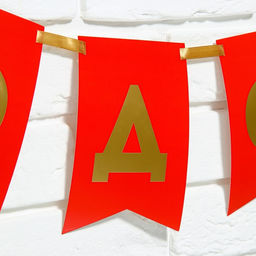 Гирлянда на ленте с тиснением «С Новым Годом!», красный цвет, дл. 160 см