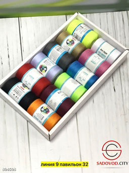 Набор нитки для шитья 40лш В наборе 12 катушки