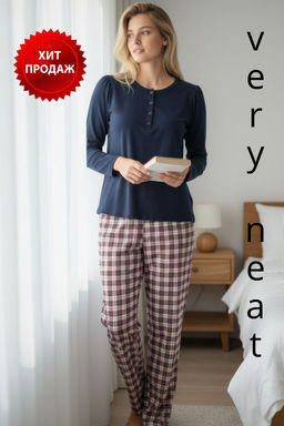 ЕП 20170/индиго,клетка пижама жен