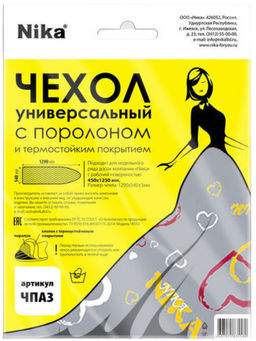 a32036d1891f3094c9b90d95b7fe78fd6ce3uev2mmbw3nzv