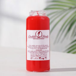 Цена за 2 шт. Свеча-цилиндр, 4×9 см, 11 ч, 90 г, красная