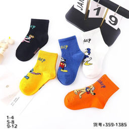 Носки детские Дисней 30 шт в уп (арт. 359-1385) - Storyland фото 2