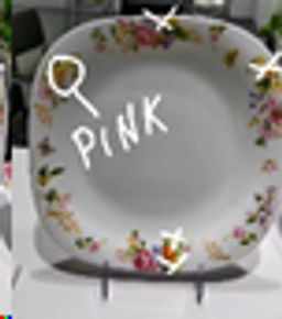 Салатник 650 мл 175 мм тарелка глубокая / TW-70 (7277) /уп 48/