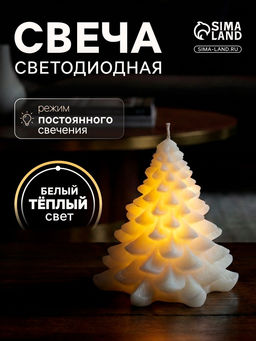 Цена за 6 шт. Светодиодная фигура «Ёлочка свеча» 9×8 см, от батареек AG13×3, свечение тёплое белое