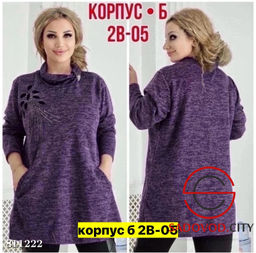 Туника женская из ангоры