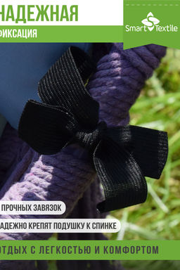 Комплект подушек на качель. Наполнитель: Файбер