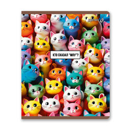 Светоч Т77 Тетрадь ученическая общая, матовый сплошной лак+запечат.титул лист A5 60 л. на скобе 65 г/кв.м , белизна 100 % 10 шт. клетка 01123 Микс-Летний день  фото 7