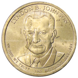 Монета 1 доллар 2015 года P Линдон Джонсон 36-й президент США