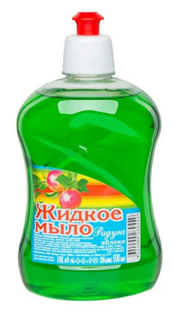 Жидкое мыло 500мл дозатор Яблоко