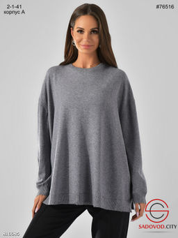 Тёплая кофта свободного кроя - Bruno фото 7