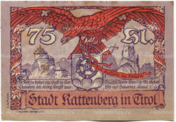 Банкнота 75 геллеров 1920 года Австрия  Раттенберг (нотгельд)