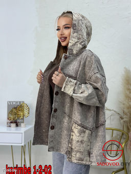 Женская джинсовка оверсайз