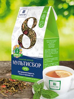 Мультисбор № 8, 80 г