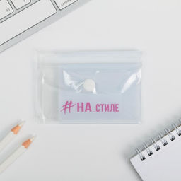 Пенал - конверт на кнопке - Simaland фото 2