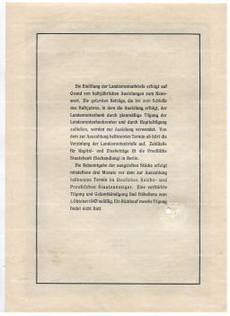 Облигация 4,5% 100 рейхсмарок 1939 года Германия