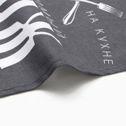 Набор кухонный полотенец Доляна Муж 35х60 см,2 шт, 100% хл, 160г/м2  фото 3