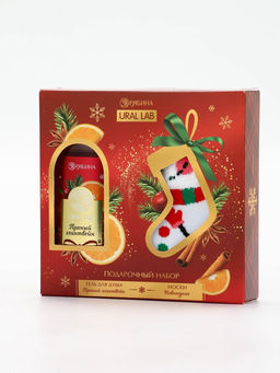 Подарочный набор новогодний Ароматы праздника, гель для душа, глинтвейн, 100 мл и носки, URAL LAB