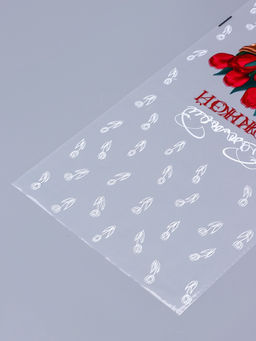 Цена за 50 шт. Пакет фасовочный БОПП, Самой нежной, для сладостей и подарков, 20?35 см