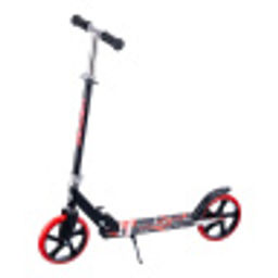 Самокат двухколесный Slider складной