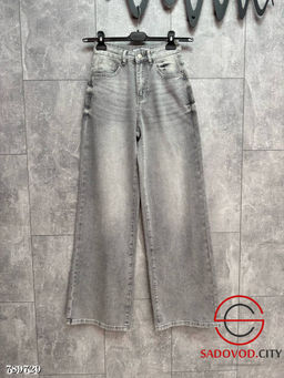 Джинсы стрейч широкие женские