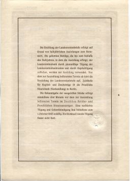 Облигация 4,5% 5000 марок 1940 года Германия