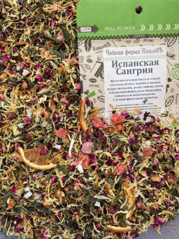 КамлёвЪ Ice Tea каркаде зеленый листовой Испанская Сангрия, 50 г - Камлевъ фото 4