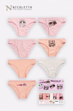 Женские трусы-слипы 7шт. Nicoletta  фото 2