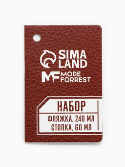 Фляжка со складной стопкой в чехле «Лев», 240 мл, 75 мл