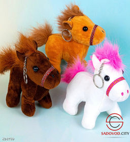 Брелок лошадка символ 2026 года