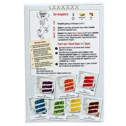 Торт «Черный бархат» С.Пудовъ, 400 г