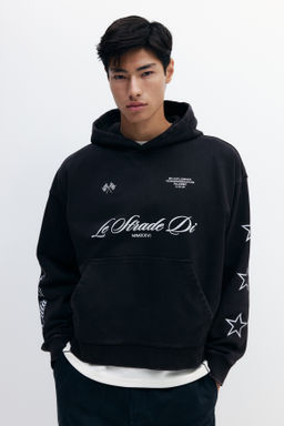 Sudadera con efecto lavado Oversized Fit - H&m фото 2